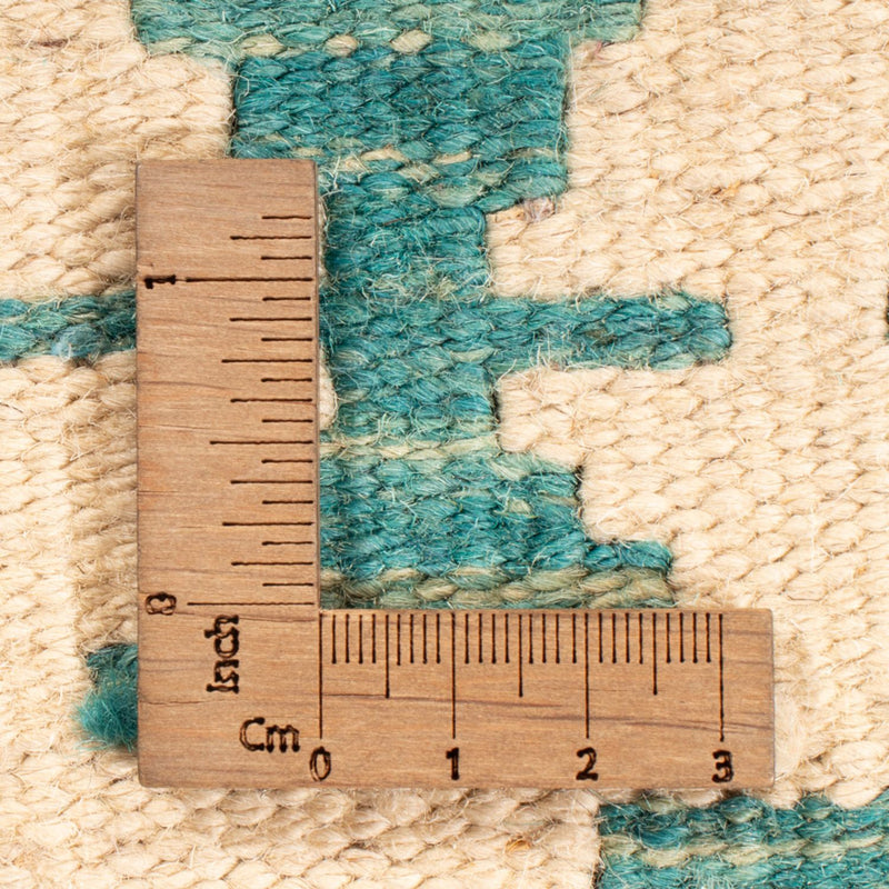 Kilim Maimana Tapete 207x203cm - Tapete de lã