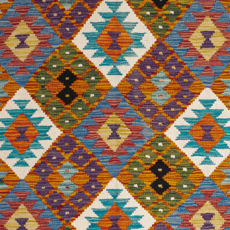 Kilim Maimana Tapete 196x150cm - Tapete de lã