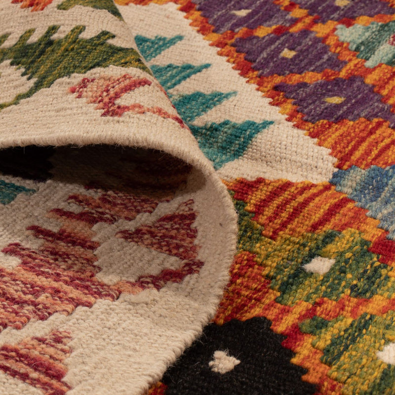 Kilim Maimana Tapete 196x150cm - Tapete de lã