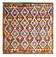 Kilim Maimana Tapete 152x152cm - Tapete de lã