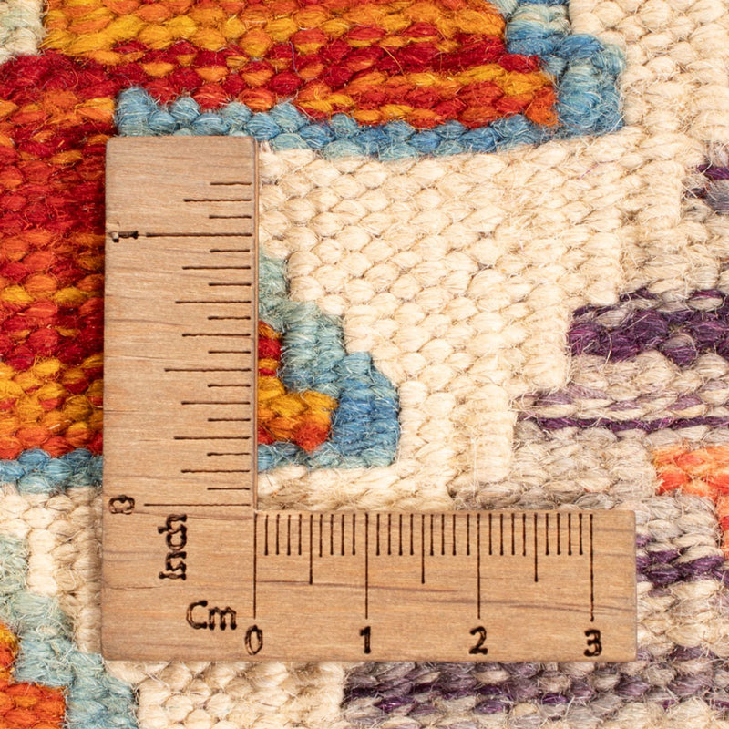 Kilim Maimana Tapete 152x152cm - Tapete de lã