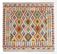 Kilim Maimana Tapete 154x143cm - Tapete de lã