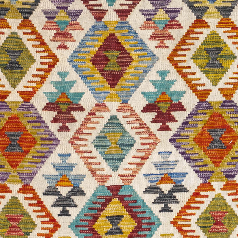 Kilim Maimana Tapete 154x143cm - Tapete de lã