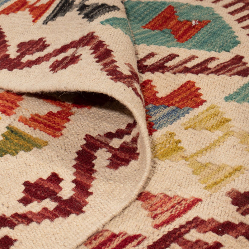 Kilim Maimana Tapete 154x143cm - Tapete de lã