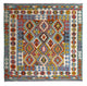 Kilim Maimana Tapete 154x154cm - Tapete de lã