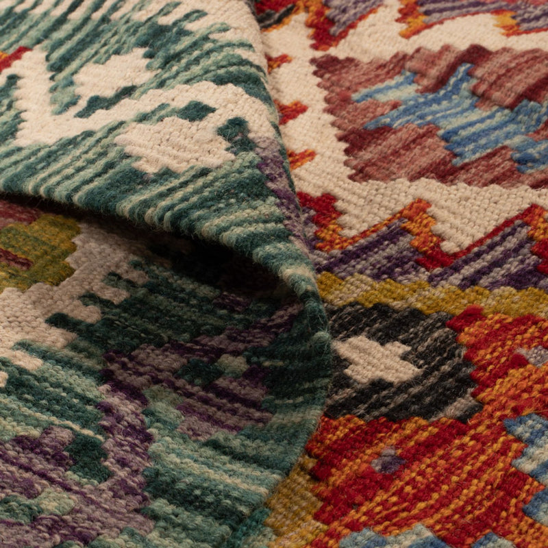 Kilim Maimana Tapete 154x154cm - Tapete de lã