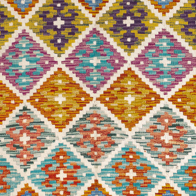 Kilim Maimana Tapete 158x152cm - Tapete de lã