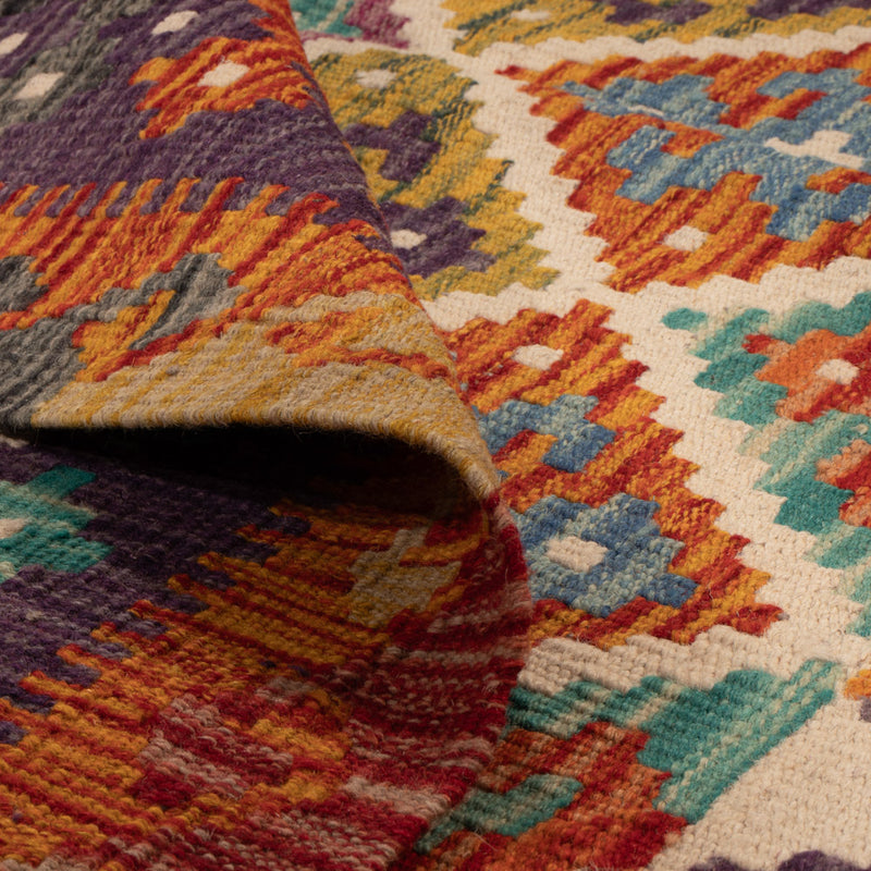 Kilim Maimana Tapete 158x152cm - Tapete de lã