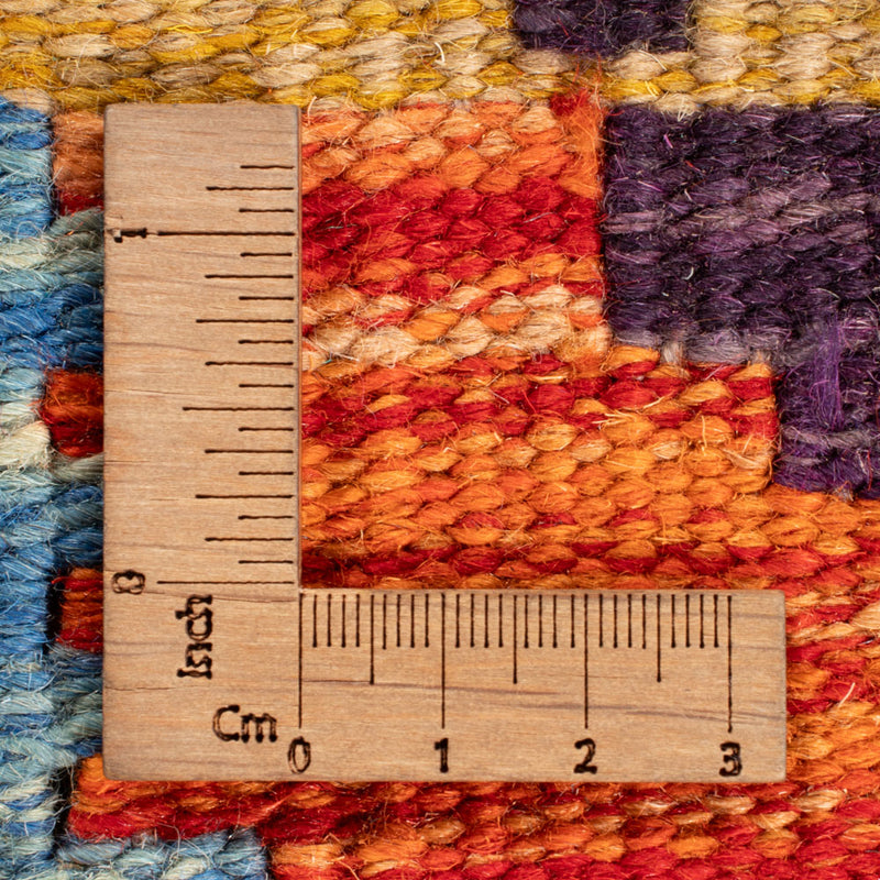 Kilim Maimana Tapete 158x152cm - Tapete de lã