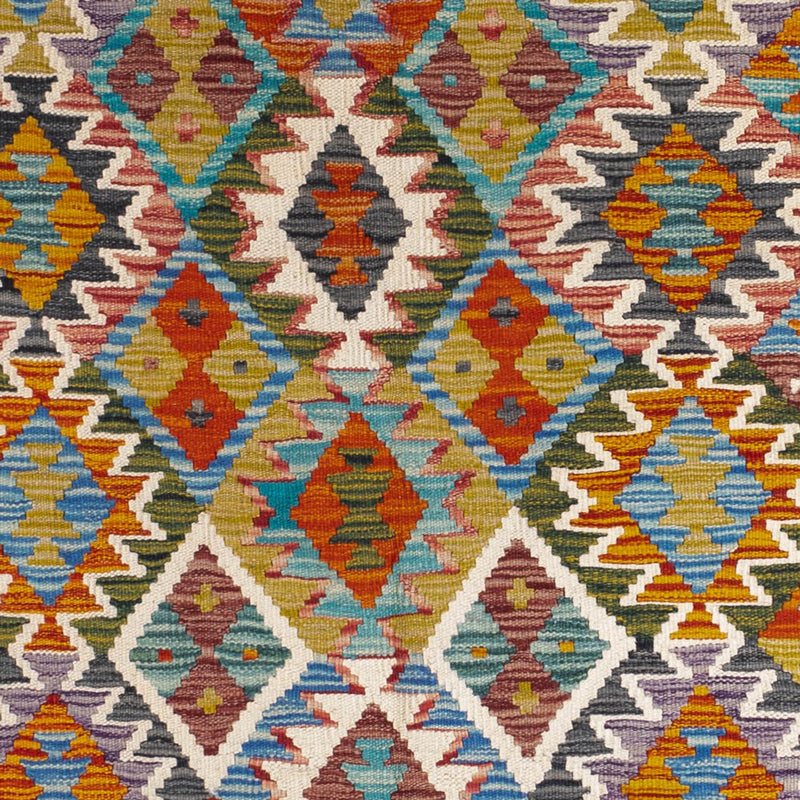 Kilim Maimana Tapete 154x152cm - Tapete de lã