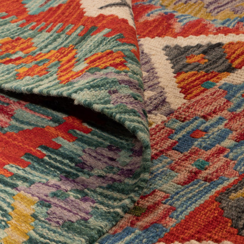 Kilim Maimana Tapete 154x152cm - Tapete de lã