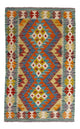 Kilim Maimana Tapete 123x79cm - Tapete de lã