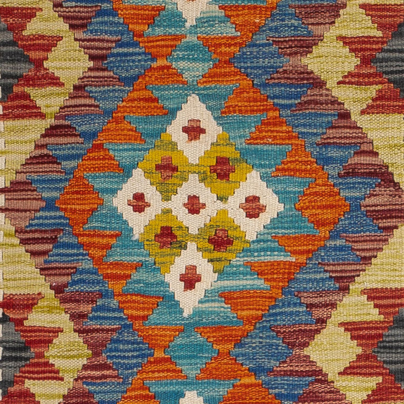 Kilim Maimana Tapete 123x79cm - Tapete de lã