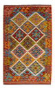 Kilim Maimana Tapete 127x82cm - Tapete de lã