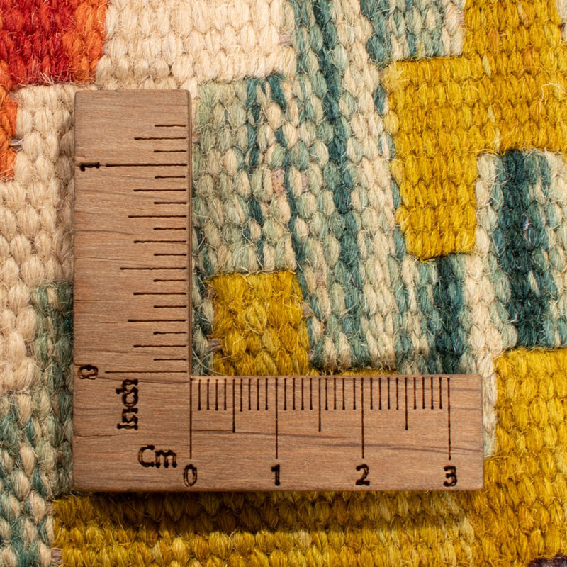 Kilim Maimana Tapete 125x86cm - Tapete de lã