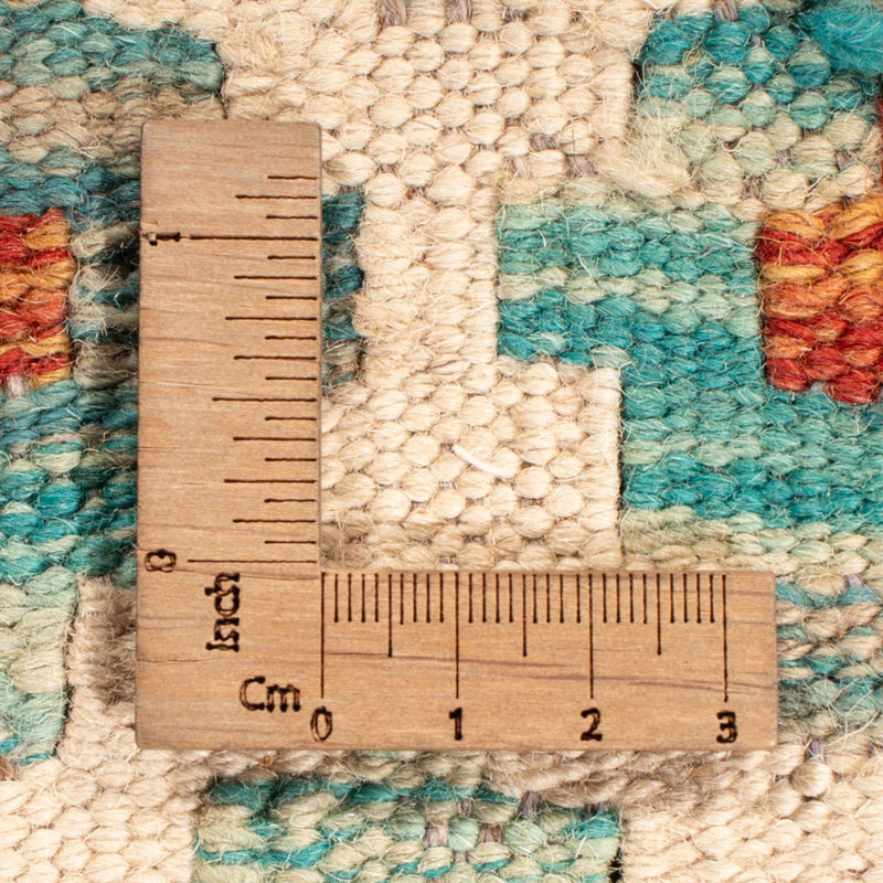 Kilim Maimana Tapete 198x150cm - Tapete de lã