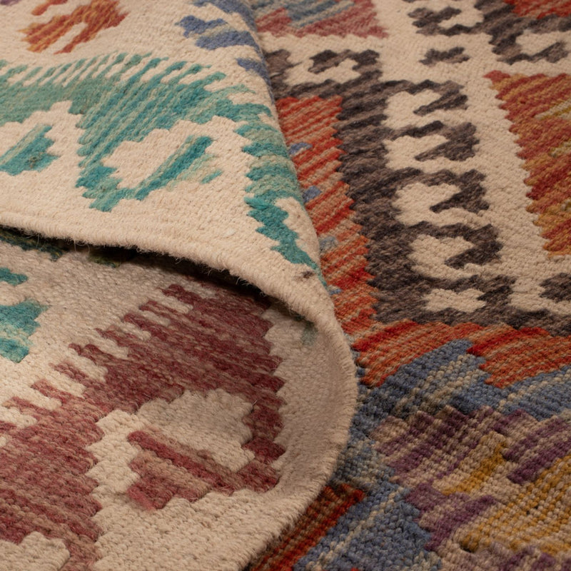 Kilim Maimana Tapete 197x156cm - Tapete de lã