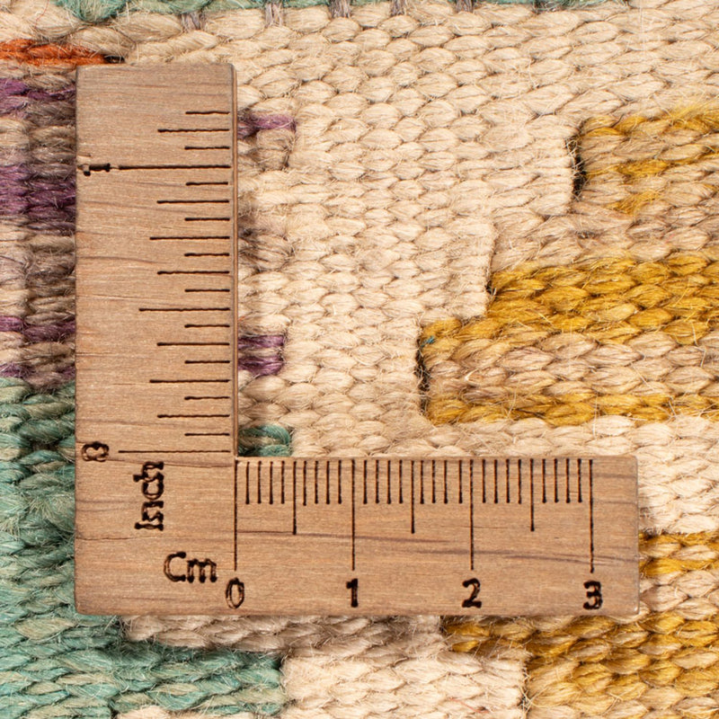 Kilim Maimana Tapete 197x156cm - Tapete de lã