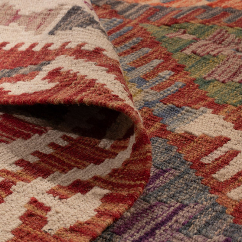 Kilim Maimana Tapete 198x156cm - Tapete de lã