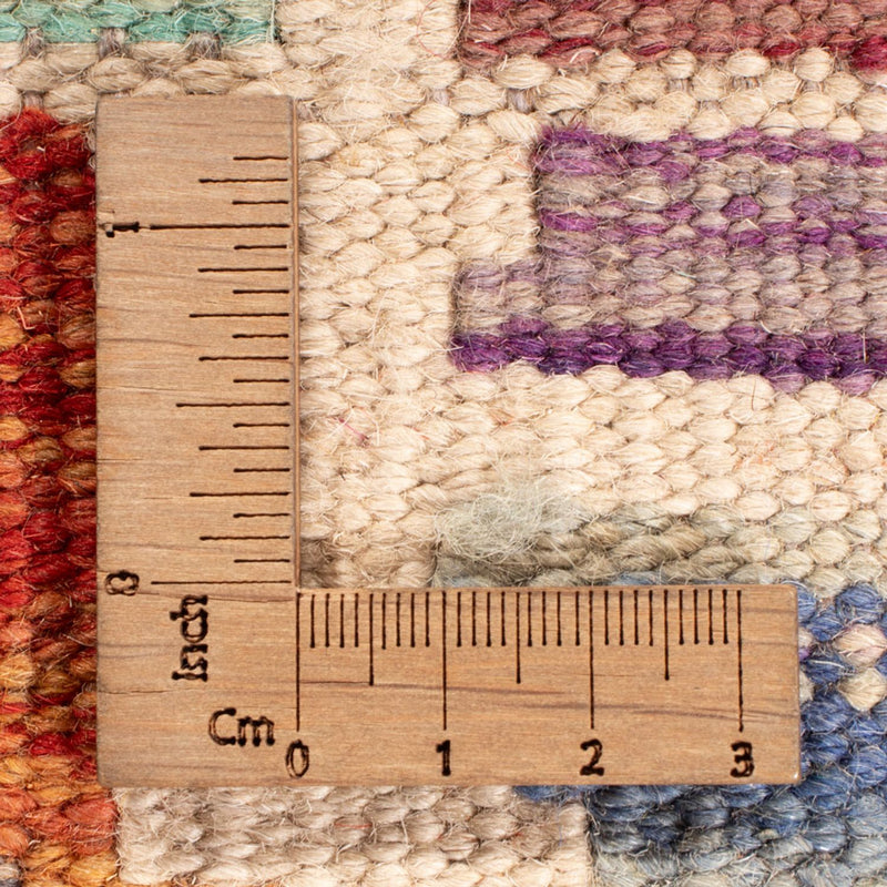 Kilim Maimana Tapete 198x156cm - Tapete de lã