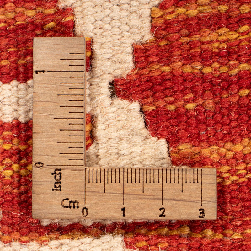 Kilim Maimana Tapete 236x170cm - Tapete de lã