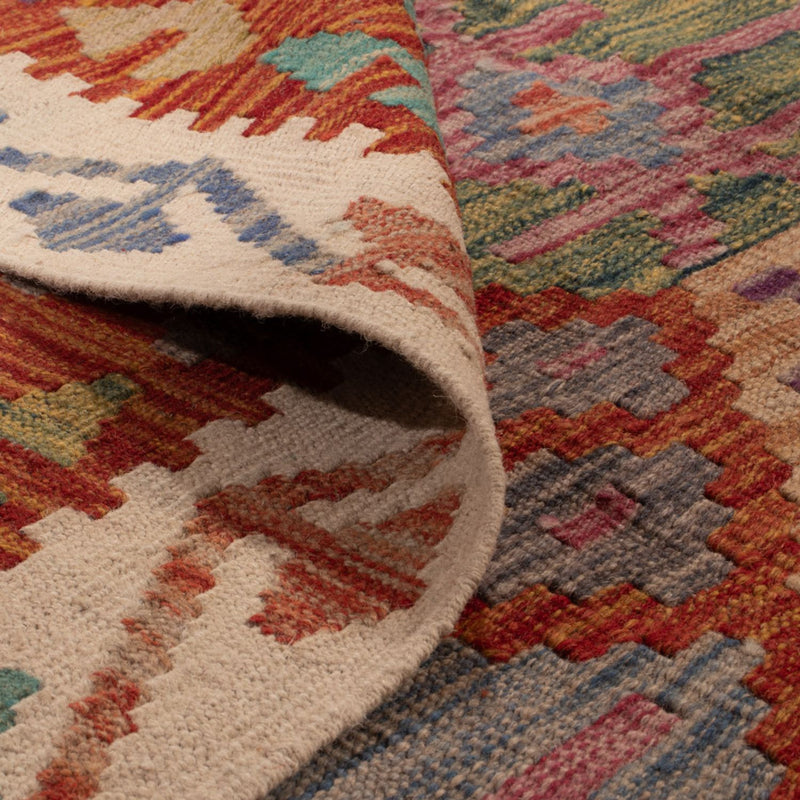 Kilim Maimana Tapete 247x195cm - Tapete de lã