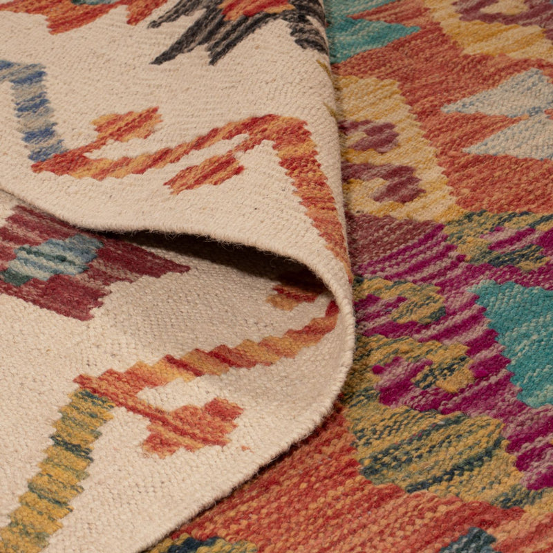 Kilim Maimana Tapete 253x203cm - Tapete de lã
