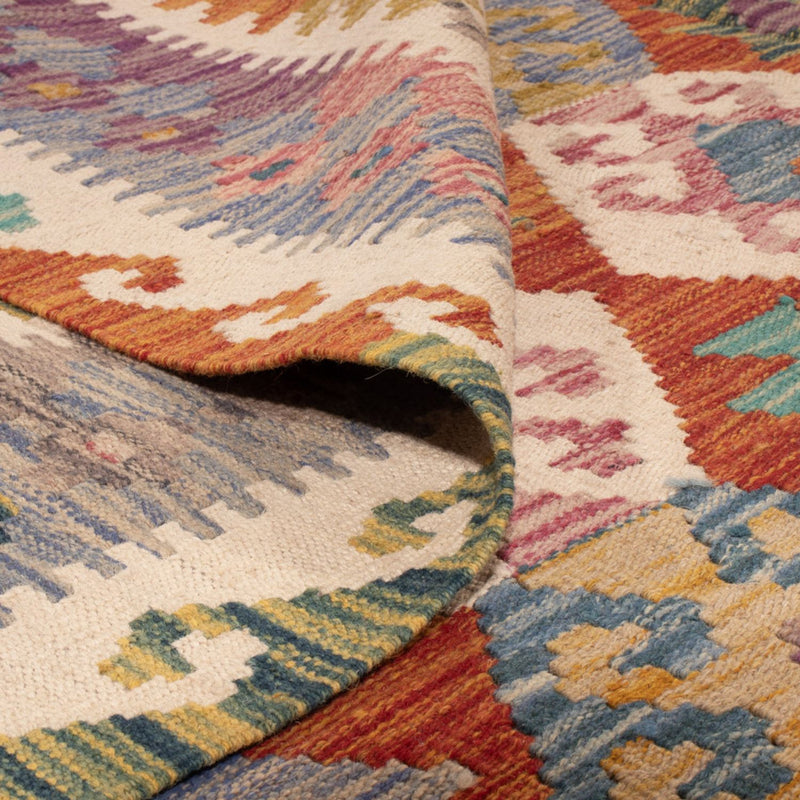 Kilim Maimana Tapete 256x198cm - Tapete de lã