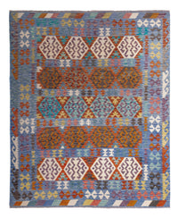 Kilim Maimana Tapete 244x205cm - Tapete de lã – product image
