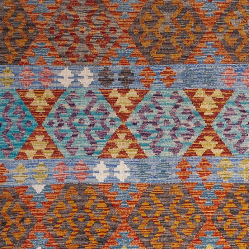 Kilim Maimana Tapete 244x205cm - Tapete de lã
