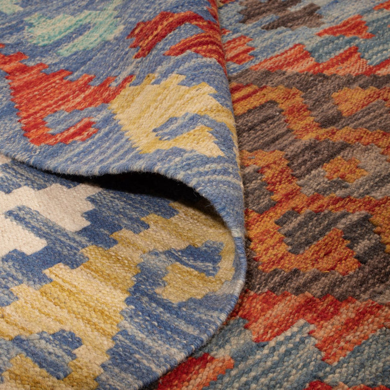 Kilim Maimana Tapete 244x205cm - Tapete de lã