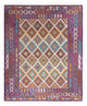 Kilim Maimana Tapete 246x206cm - Tapete de lã