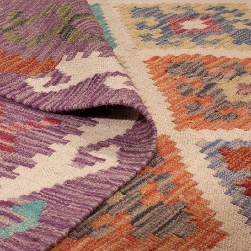 Kilim Maimana Tapete 246x206cm - Tapete de lã