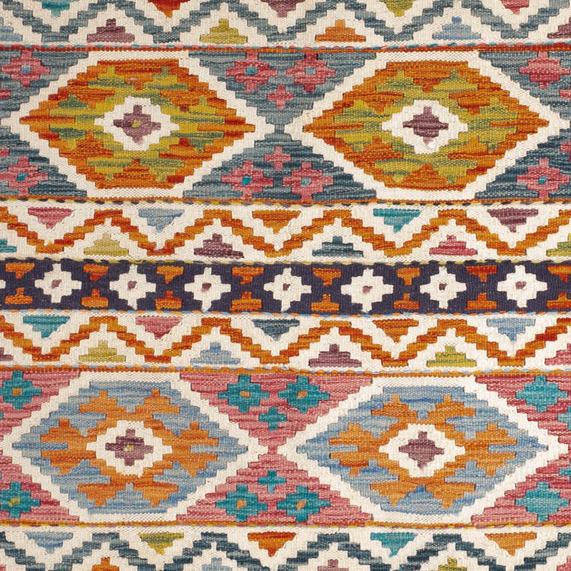 Kilim Maimana Tapete 197x154cm - Tapete de lã