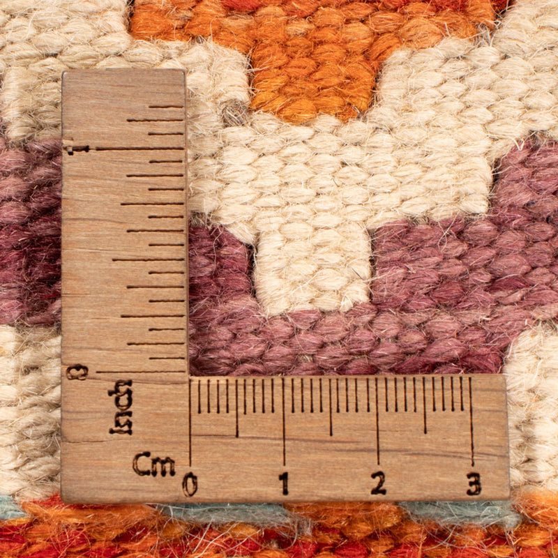Kilim Maimana Tapete 197x154cm - Tapete de lã
