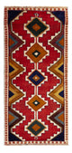 Qashqai Tapete 172x84cm - Tapete persa