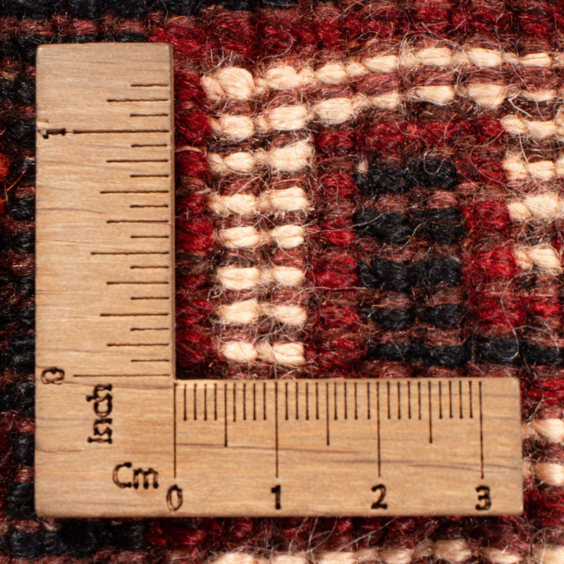 Qashqai Tapete 252x155cm - Tapete persa