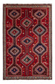Qashqai Tapete 249x170cm - Tapete persa