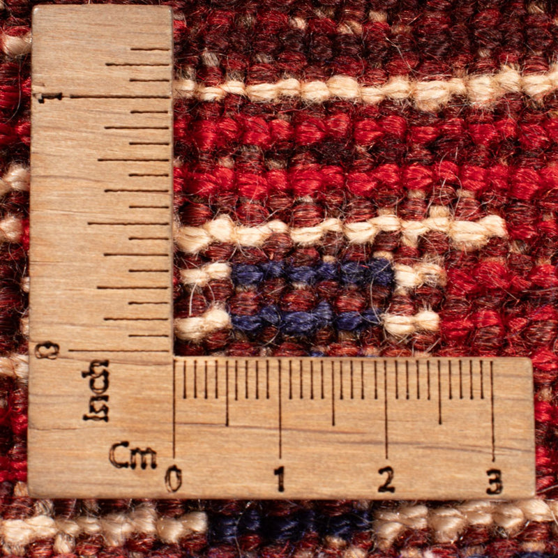 Qashqai Tapete 249x170cm - Tapete persa
