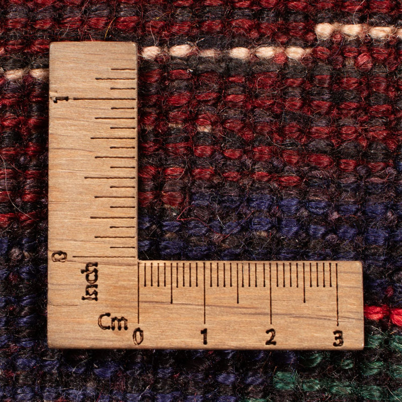 Qashqai Tapete 245x156cm - Tapete persa