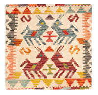 Almofada Tapete 50x50cm – product image