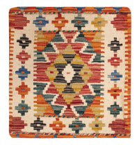 Almofada Tapete 50x50cm – product image