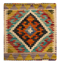 Almofada Tapete 50x50cm – product image