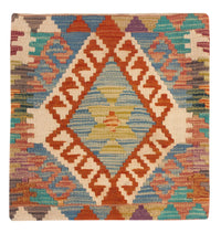 Almofada Tapete 50x50cm – product image