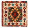 Almofada Tapete 50x50cm - Quadrado / Multicolor / 50 x 50 cm Quadrado