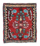Hamadan Tapete 60x55cm - Tapete persa