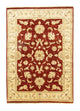 Tapete Ziegler 195x135cm - Tapete Oriental