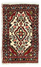 Hamadan Tapete 75x50cm - Tapete persa