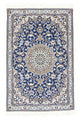 Nain Tapete 135x89cm - Tapete persa