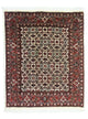 Bidjar Tapete 85x70cm - Tapete persa